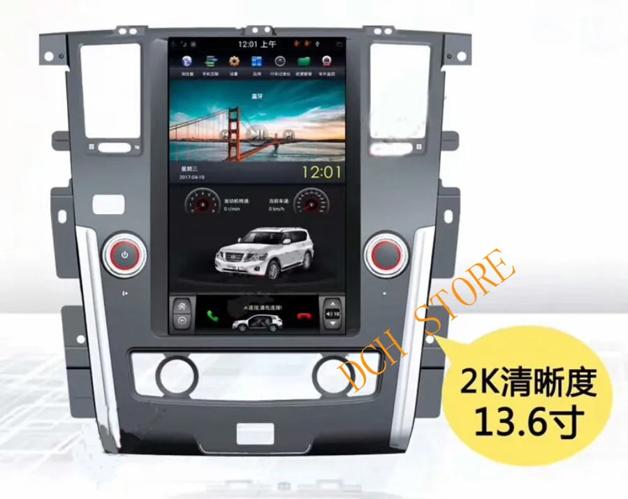 13,6 ''вертикальный Тесла стиль Android 8,1 автомобиля DVD gps для nissan Patrol 2010 2011 2012 2013 PX6 ips
