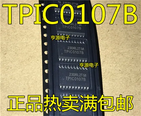 100% новый и оригинальный TPIC0107B|Запасные части| |