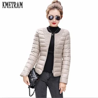 kmetram 2020 fashion ultralight parka winter jacket women unique style womens jackets short warm thin winter coat women hh330