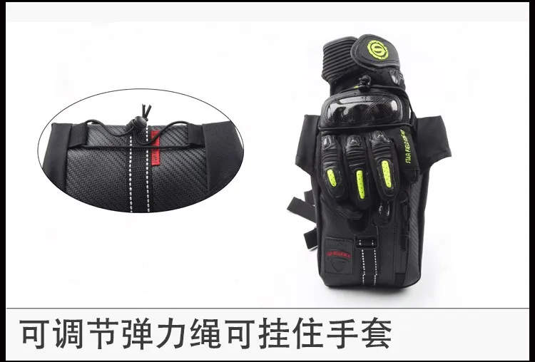 Мотоцикл Рыцарь Fanny Pack Талия ног сумка падения хип пояс бум бедра мотогонок мешок