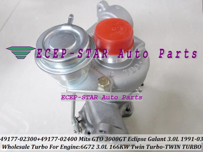 Бесплатная доставка турбокомпрессор Twin Turbo TD04 49177 02400 02410 MD168264 для MITSUBISHI GTO 3000GT Eclipse