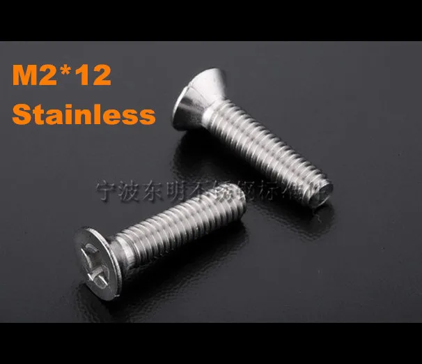 

500pcs/lot M2*12 KM DIN965 Stainless steel countersunk head philips machine screw