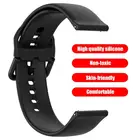 Регулируемый силиконовый браслет для часов для Samsung Galaxy Watch Active R500 Сменные Wacch полосы LS размер