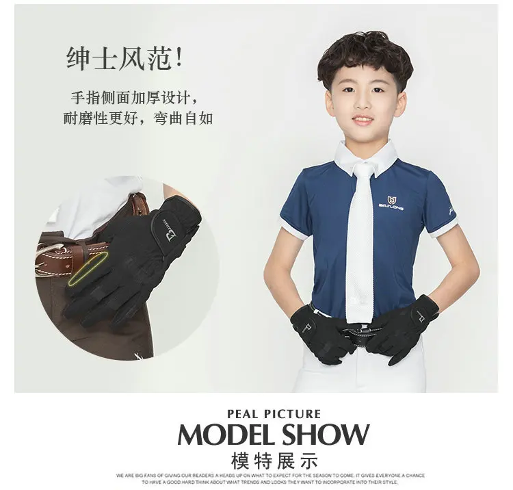 Wearable riding gloves breathable equestrian gloves