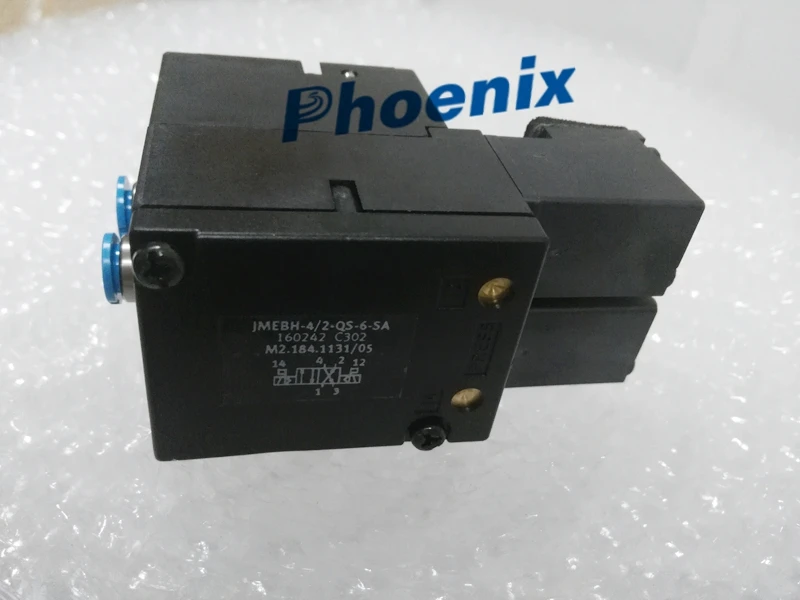 PHOENIX one piece оригинальный двойной клапан Heidelberg M2.184.1131/05|valve| |