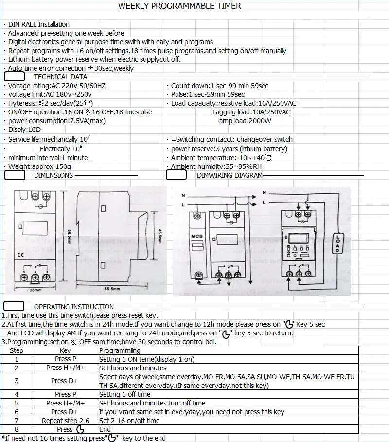 Таймер AHC15A AC220V DC12V/24 V светодиодный цифровой реле времени переключатель еженедельная Мощность Программируемый реле времени управление