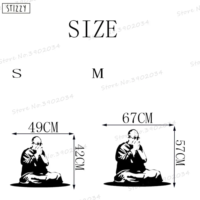 Настенная Наклейка stizzy буддийская религия виниловые наклейки на стену украшение