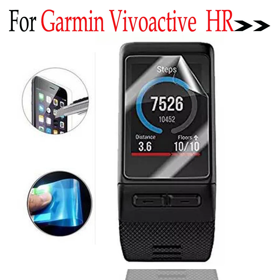 Для Garmin Vivoactive HR Smart Digital защита экрана Закаленное стекло Защитная пленка для