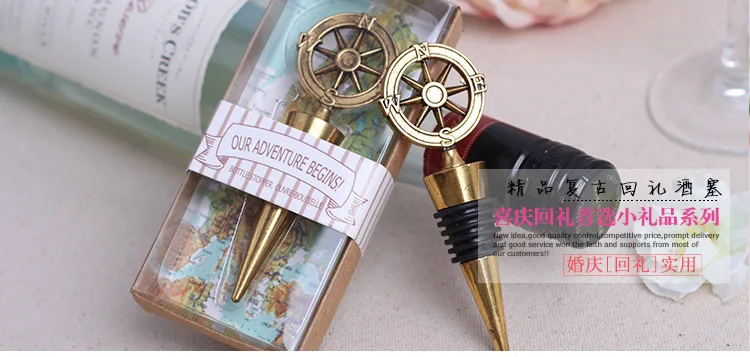 60 шт. Ретро сплава компас винные пробки гостей свадьбы подарок поставок бизнес