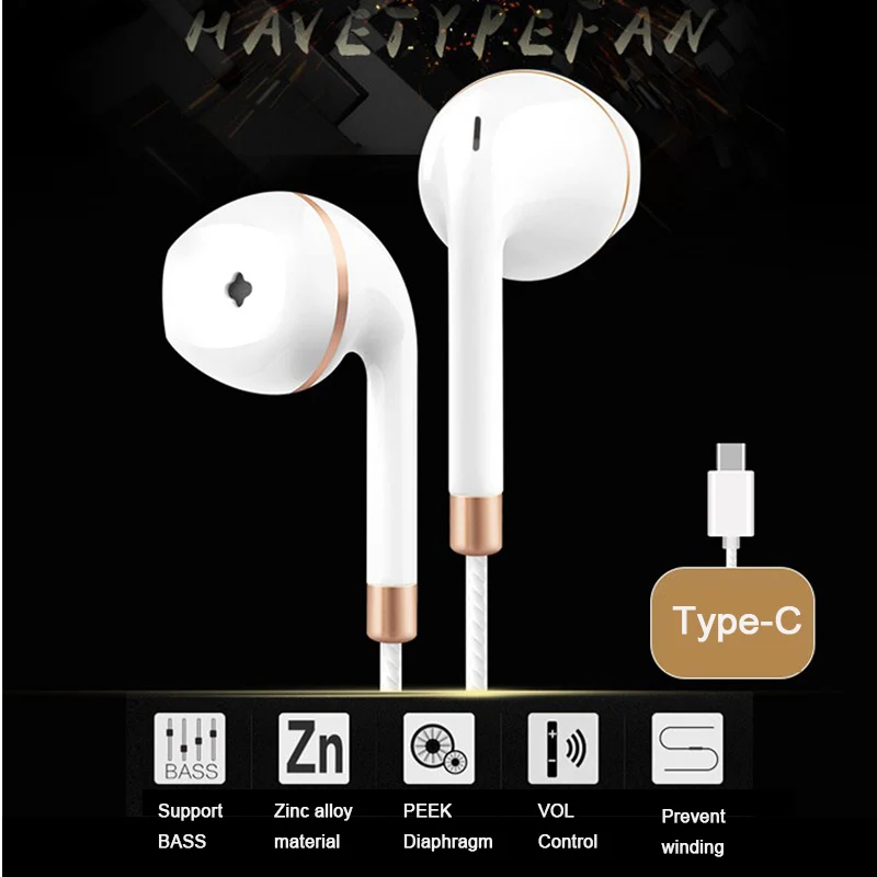 Наушники USB Type C проводные с микрофоном наушники вкладыши типа для LeEco Le 2 / Max/ Pro Xiaomi