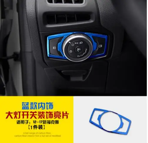 Стикер для приборной панели автомобиля из нержавеющей стали накладка на дверь