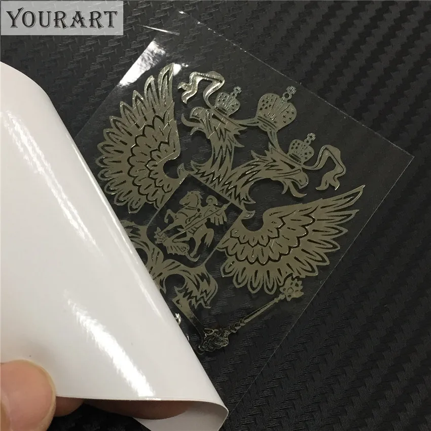 Металлический автомобильный стикер Yourart с гербом России наклейка для стайлинга