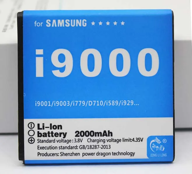 EB575152LU Батарея для Samsung Galaxy S s1 i9000 i9001 I9003 i8250 i779 i589 i919 i919U i9010 1650mAh Donglilong EB575152V|battery for