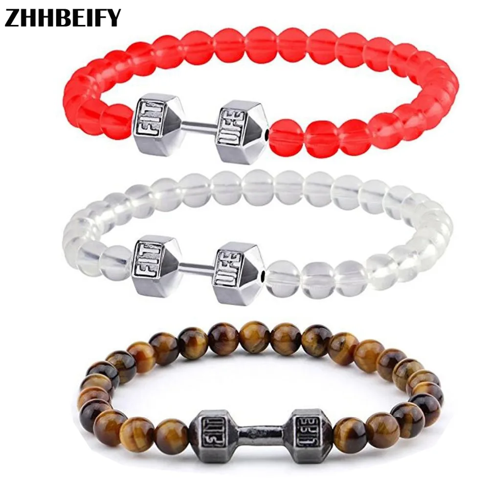 Мотивация 6 мм тигровый глаз фитнес Энергия Мощность полупрозрачные бусы