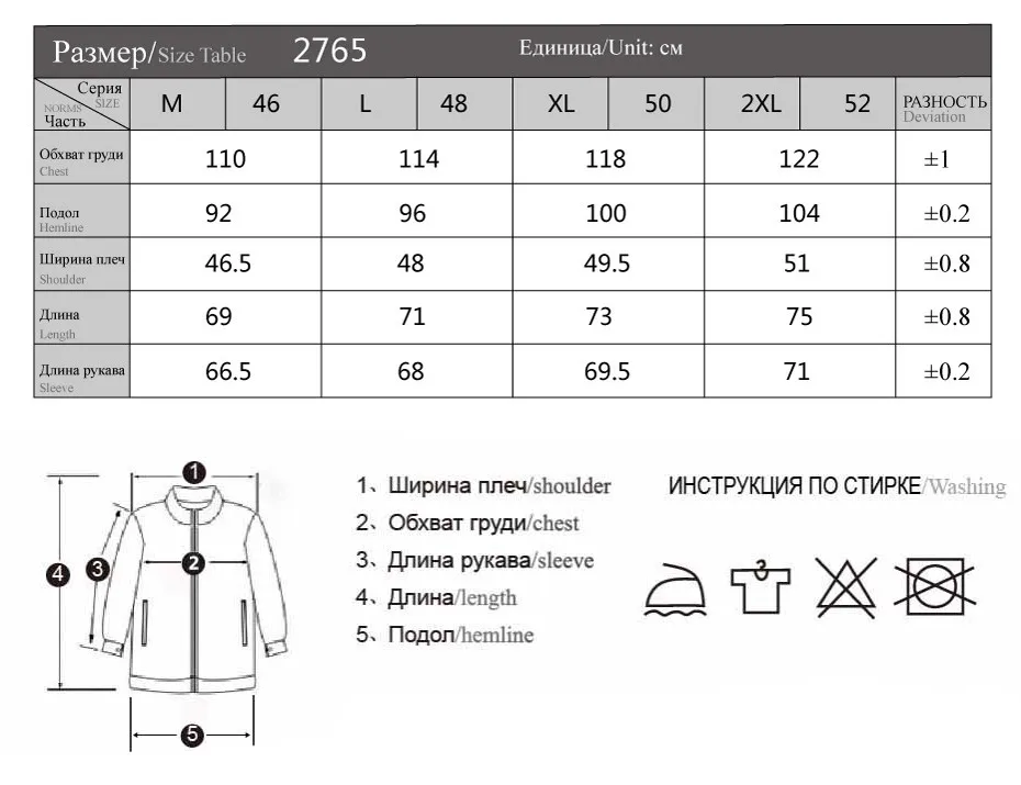 CITY CLASS Осень и Зима мужские Толстовки Бренд Одежды Буква Принт Толстовки для Мужской Верхней Одежды Город Фото 2765