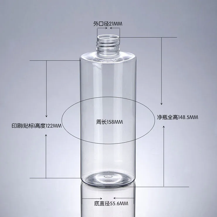 Flat shape cosmetic bottle 200ml black pressure head clear pet plastic packaging container BTJ08 | Красота и здоровье