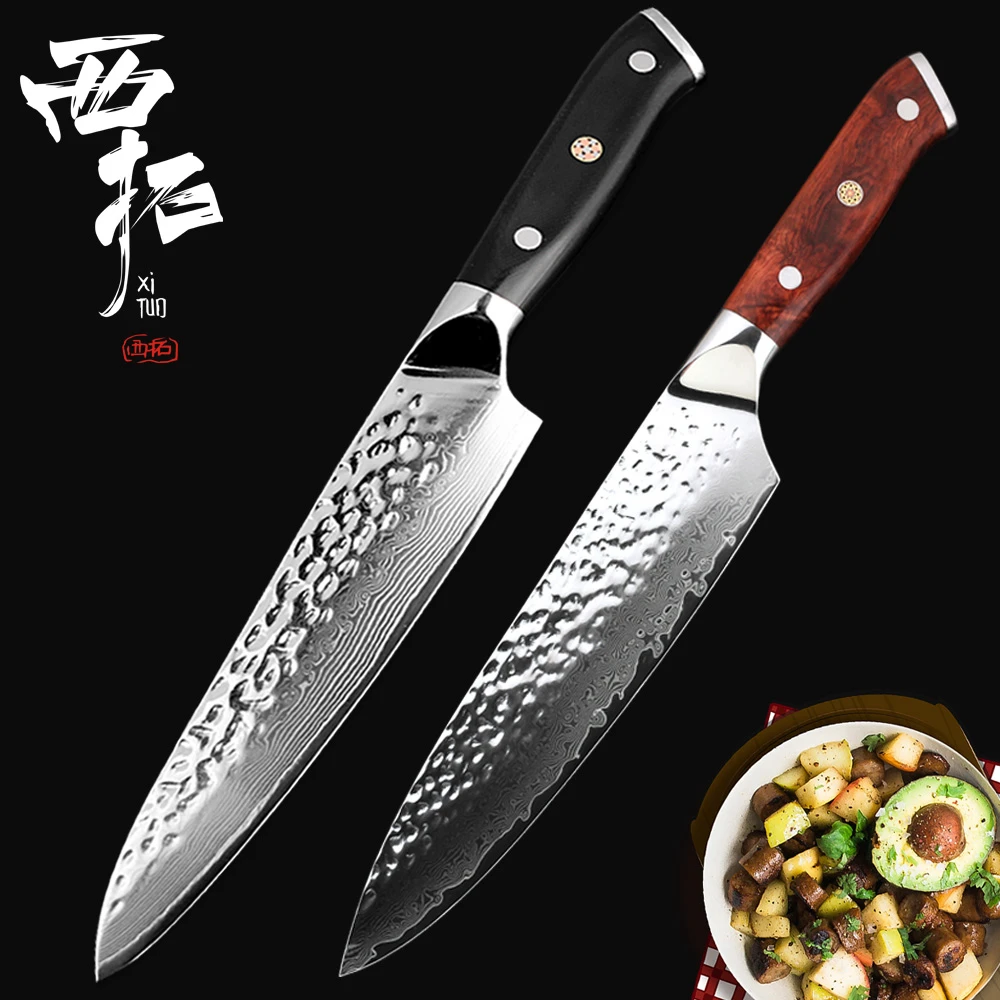 XITUO кухонные knifeForging и антиадгезионной VG 10 Дамасская сталь 8 &quotдюйма ручной