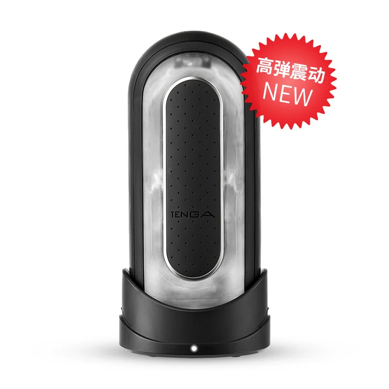 Мужская Автоматическая чашка для мастурбации TENGA FLIP ZERO|Мастурбаторы и секс-куклы|