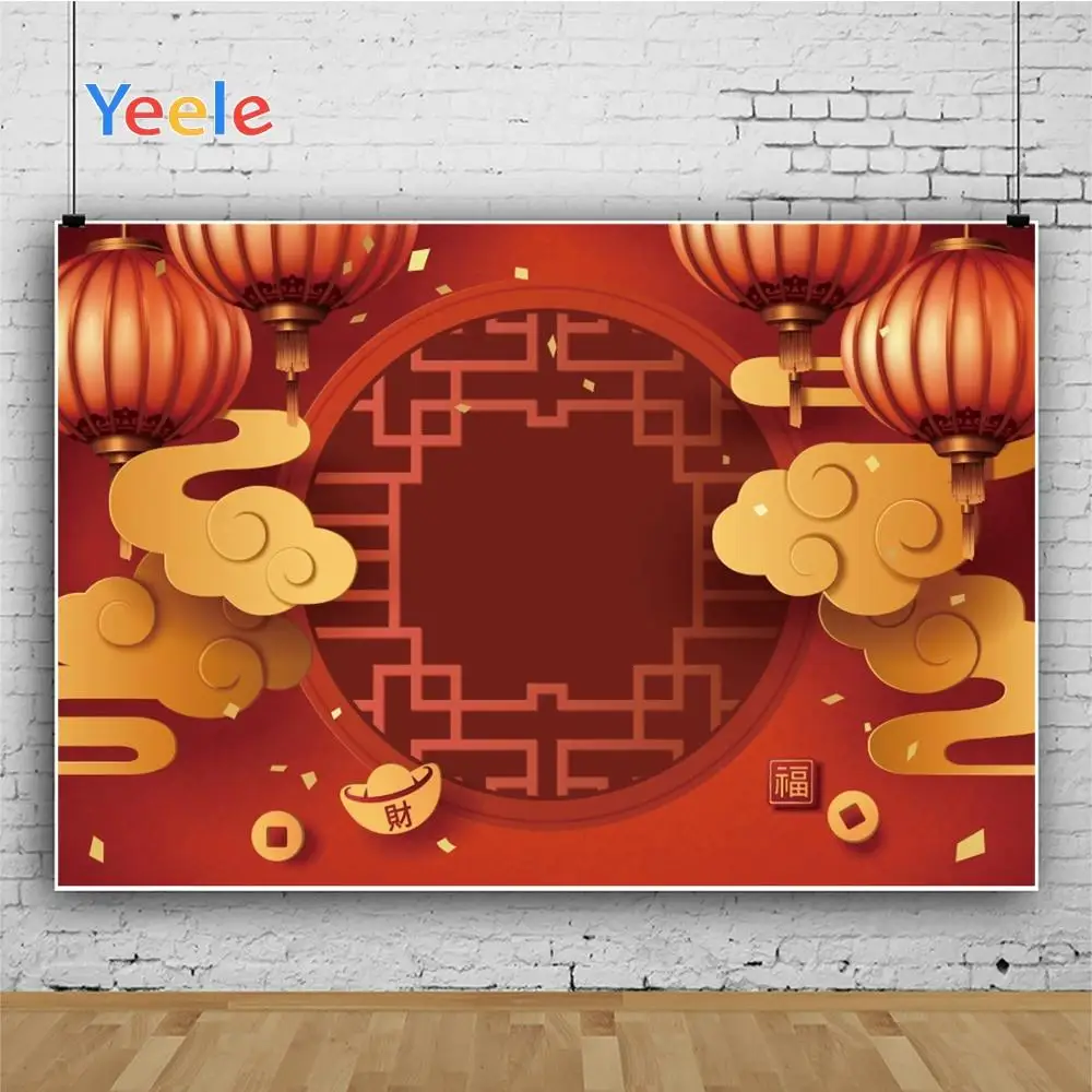 Yeele новогодние фотообои китайские элементы Индивидуальные фотографии фон