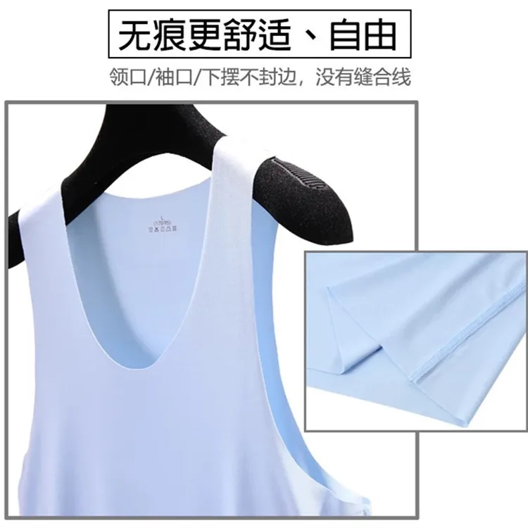 Men's seamless V-neck vest and shorts 2 piece men's casual home  Nightwear Men 21004