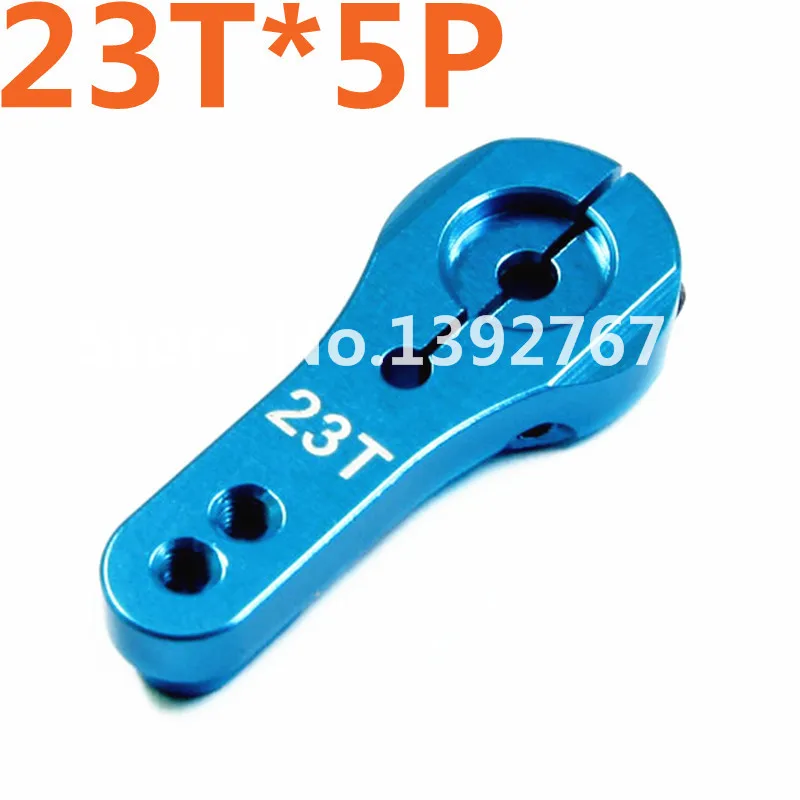 Алюминиевый сервопривод с ЧПУ 5 шт./лот Arm horn 23T совместим со стандартными черными