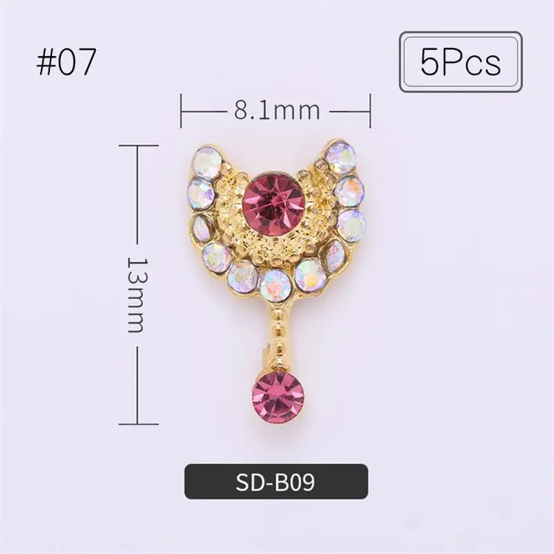 5pcs pattern-7 5 шт./упак. смешанный шаблон для ногтей Стразы с металлизированными украшениями, с заклепками Голубой AB Цвет ногтей аксессуары 3D самодельные Украшения для ногтей - Цвет: 5pcs pattern-7