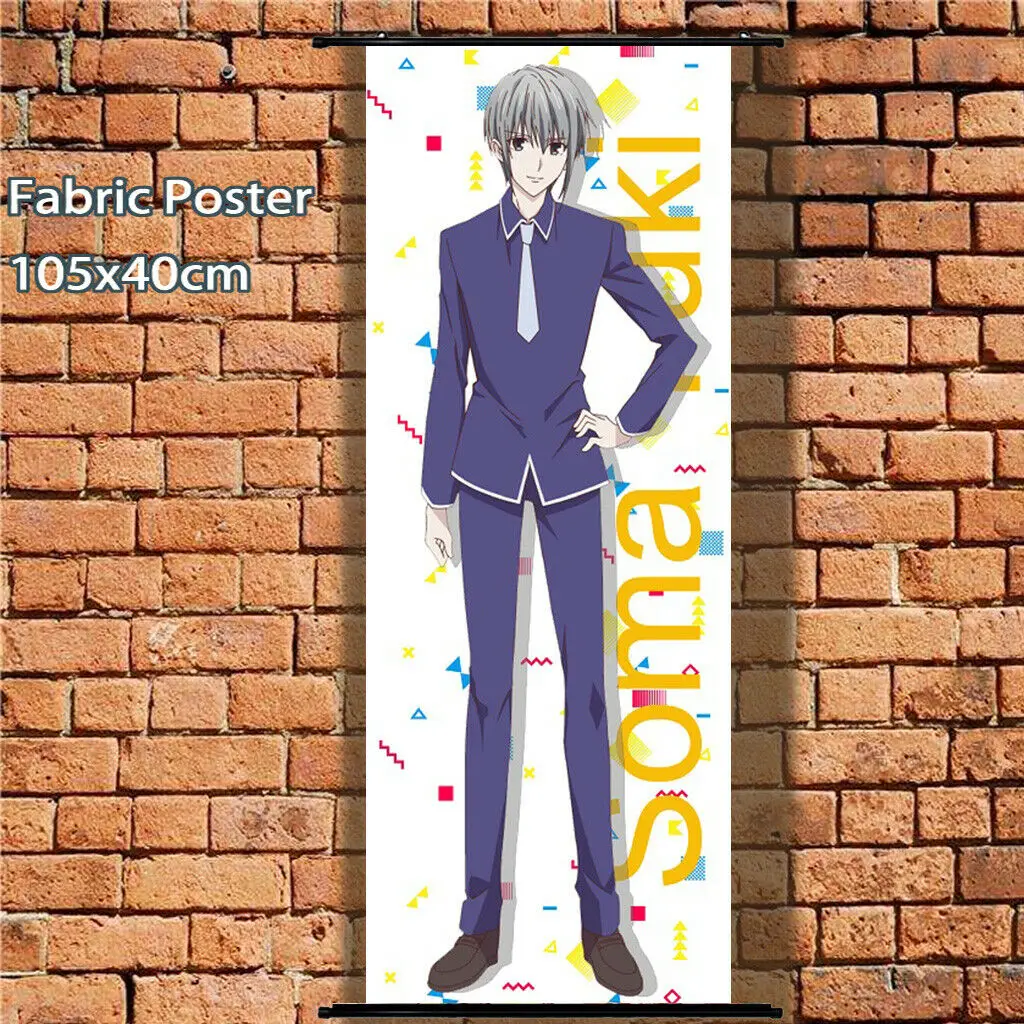 Длинный тканевый плакат настенный свиток аниме Фрукты корзина Soma Yuki Shigure 105x40