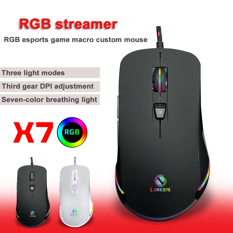 2019 новая игровая мышь 2400 dpi Регулируемая компьютерная оптическая RGB проводная USB