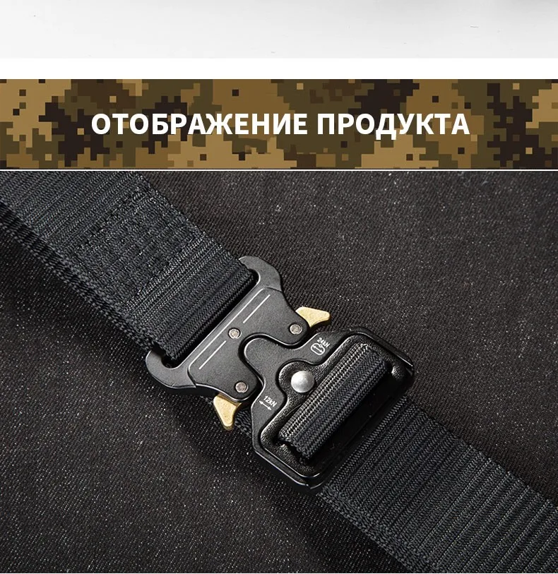 COWATHER роскошные нейлон ремень новые мужские ремни военной открытый тактический Мужской пояс джинсы ремень для мужчин повседневная нейлон Мужской ремень