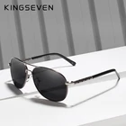 KINGSEVEN, фирменный дизайн, пилотные солнцезащитные очки, мужские поляризованные солнцезащитные очки для вождения, UV400, полый дизайн, оправа, очки Gafas De Sol N7371