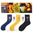 Уютные хипстерские Современные забавные рандомные хлопковые носки с рисунком картины Ван Гога в стиле эпохи Возрождения женские носки класса премиум с Моной Лизой