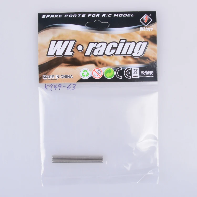 

WLtoys K949 10428-A 10428-B 10428-C Rc CarSpare Parts K949-63 Swing arm shaft
