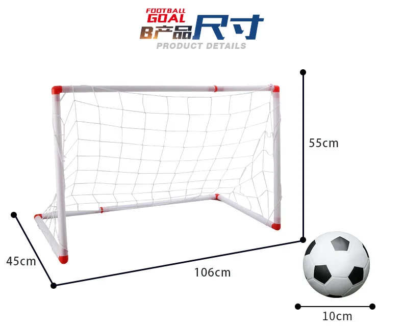 New Indoor Outdoor Sport Game Toy Football Goal Portable Soccer Gate Funny Developmental Toys Boys Children Ball Gift - Цвет: 106cm