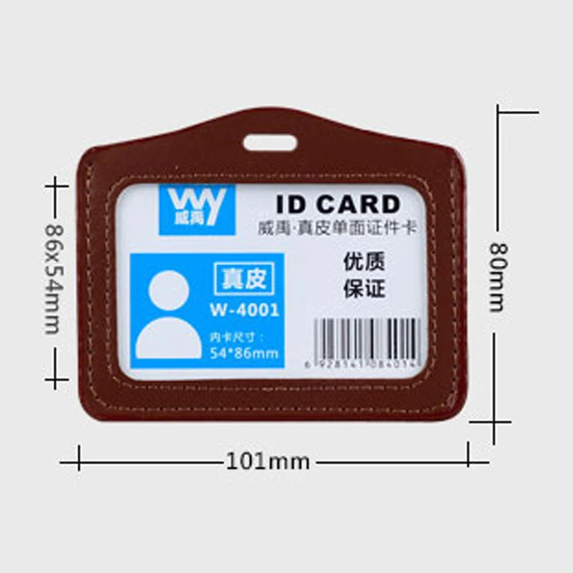 Новинка 2017 высококачественные ПУ держатели для кошельков кредитные карты женщин