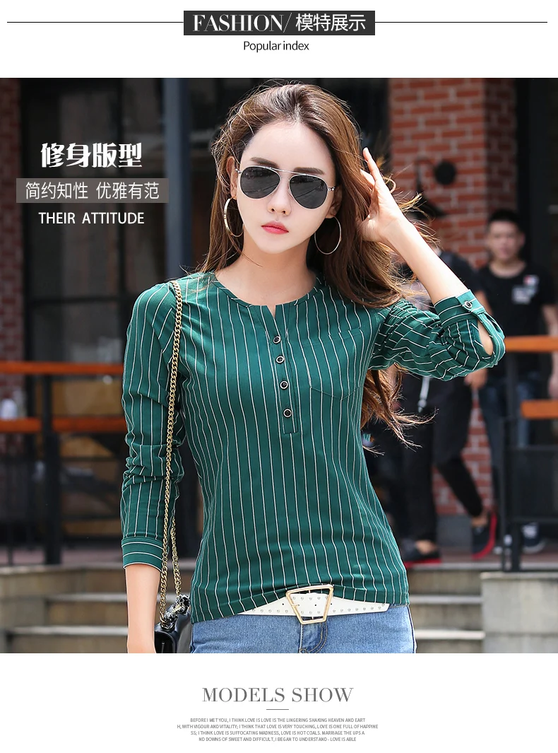 Autumn New Korean Fashion Female Tshirt Pockets Striped T shirt Women Button V-Neck Top Cotton Long Sleeve Tee Shirt Femme