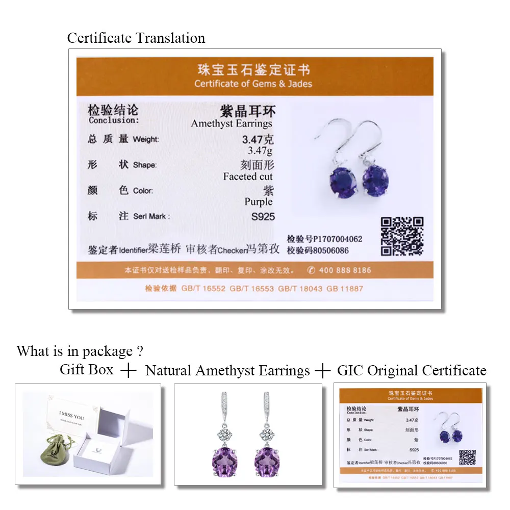 DOUBLE-R 4.95ct натуральный аметист драгоценный камень серебро 925 ювелирные изделия