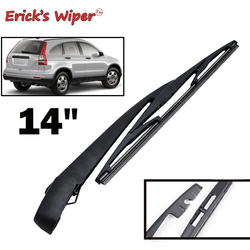 Набор задних щеток стеклоочистителя Erick's Wiper 14 дюймов и рычага для Honda CRV MK3 2007 2011