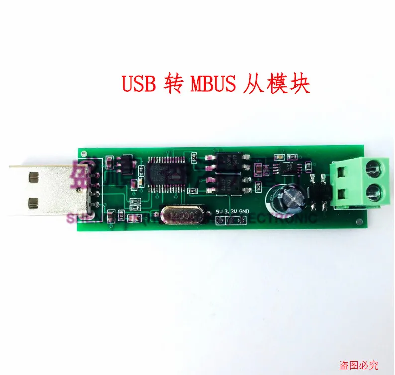 TSS721A TSS721 USB к вспомогательному модулю MBUS мониторинг отладки шины ведущей ведомой связи без спонтанной