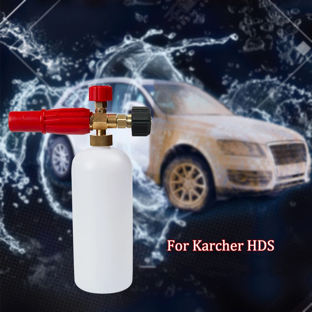 Насадка для пены насадка снежной генератор пистолет модель Karcher HDS с адаптером