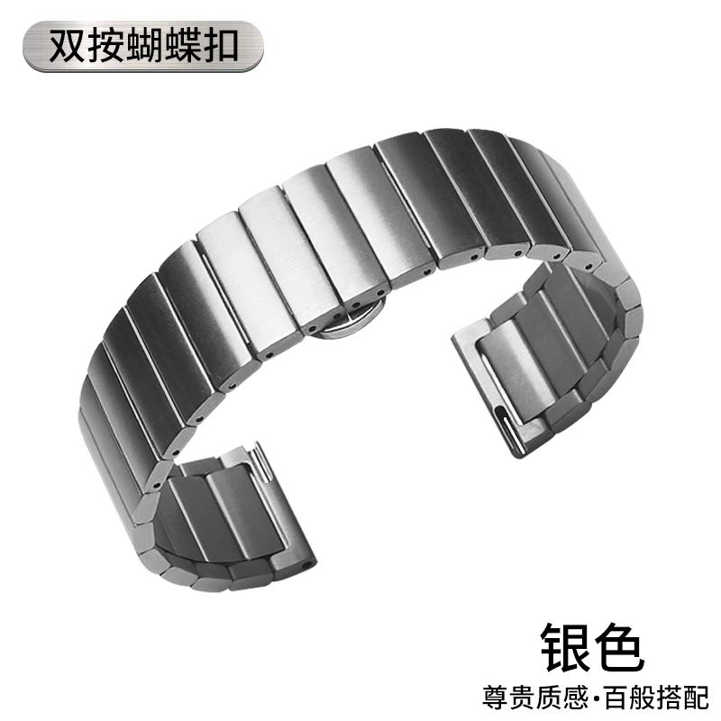 Серебристый 18 мм ремешок из нержавеющей стали для huawei TalkBand B5 Смарт часы замена ремешок Бабочка Пряжка металлический браслет быстрый выпуск - Цвет: Серебристый