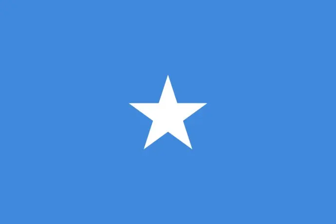 Fifty Shillings Somalia 1991, настоящая подлинные заметки, оригинальная коллекция