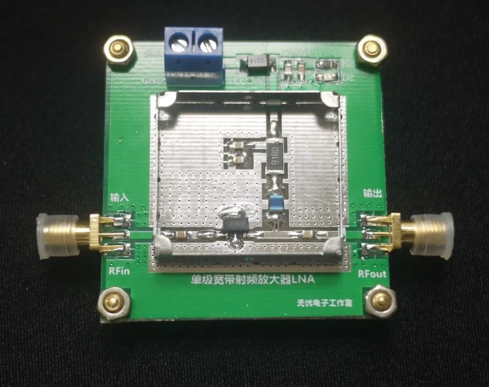 2018 срочная макет Nodemcu комплект 1 3000 МГц 2 4 ГГц 20 дБ низкий уровень шума Lna