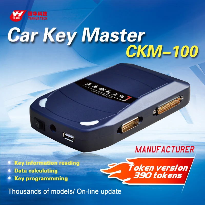 Программатор автомобильных ключей TECHYH Yanhua CKM100 для BMW CAS1/CAS2/CAS3/CAS4/MB все виды