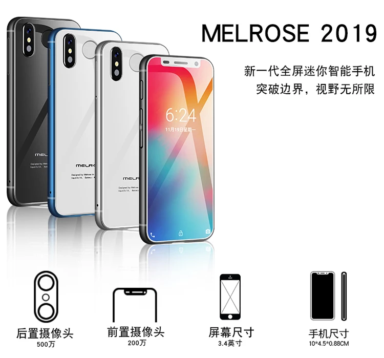 Маленький смартфон Melrose, 3,4 дюйма, маленький экран MT6739V, 1 ГБ, 8 ГБ, Android 8,1, карманный мини-студенческий мобильный телефон с отпечатком пальца