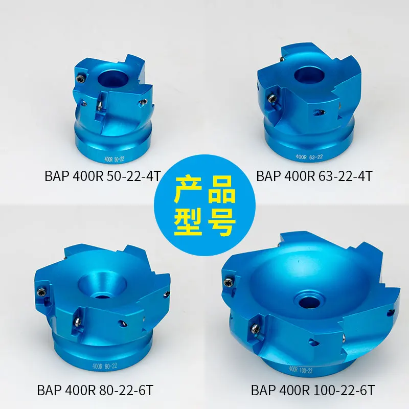 BAP400R50-22-4T 63 мм 80 100 торцевая фреза резак плеча правый угол фрезерной головки для