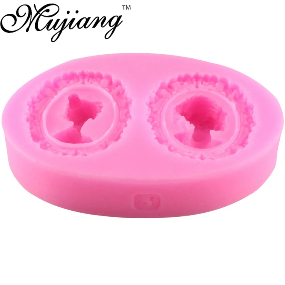 Mujiang Victoria Lady Аватар рамка силиконовые формы вечерние инструменты для украшения