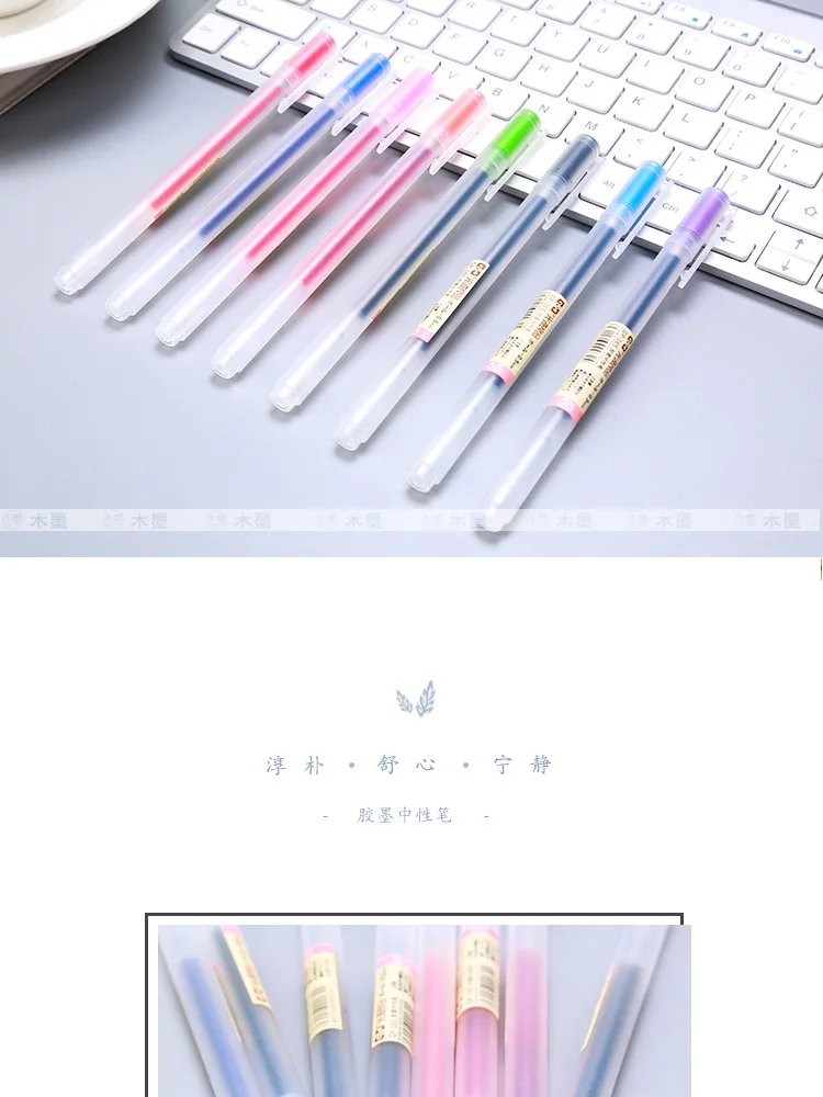 12 Colors MUJI Style 0.5mm Transparent Scrub Color Pen Colour Ink Pen Neutral Pen for School Student Office Supply for kid