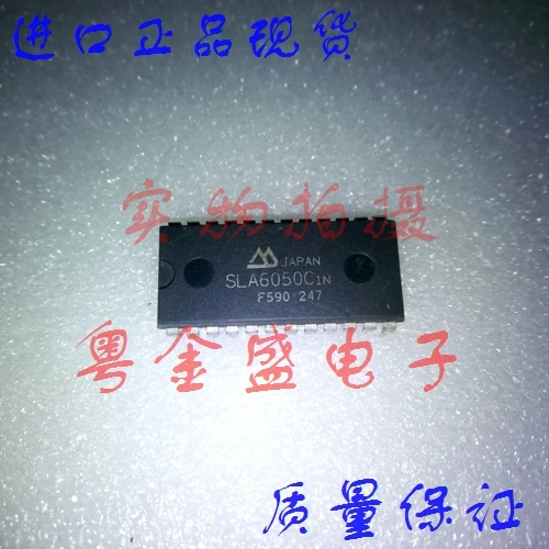 

Freeshipping SLA6050C1N SLA6050C1