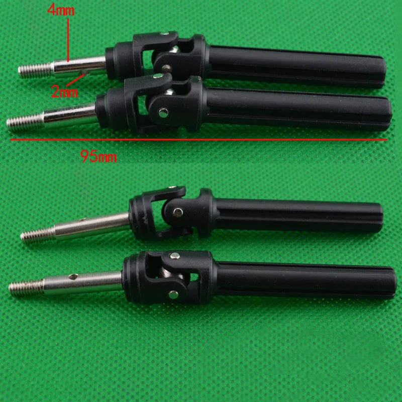 

HuanQi HQ727 HQ 727 RC Car Spare Parts Original Front and rear drive shaft 4pcs