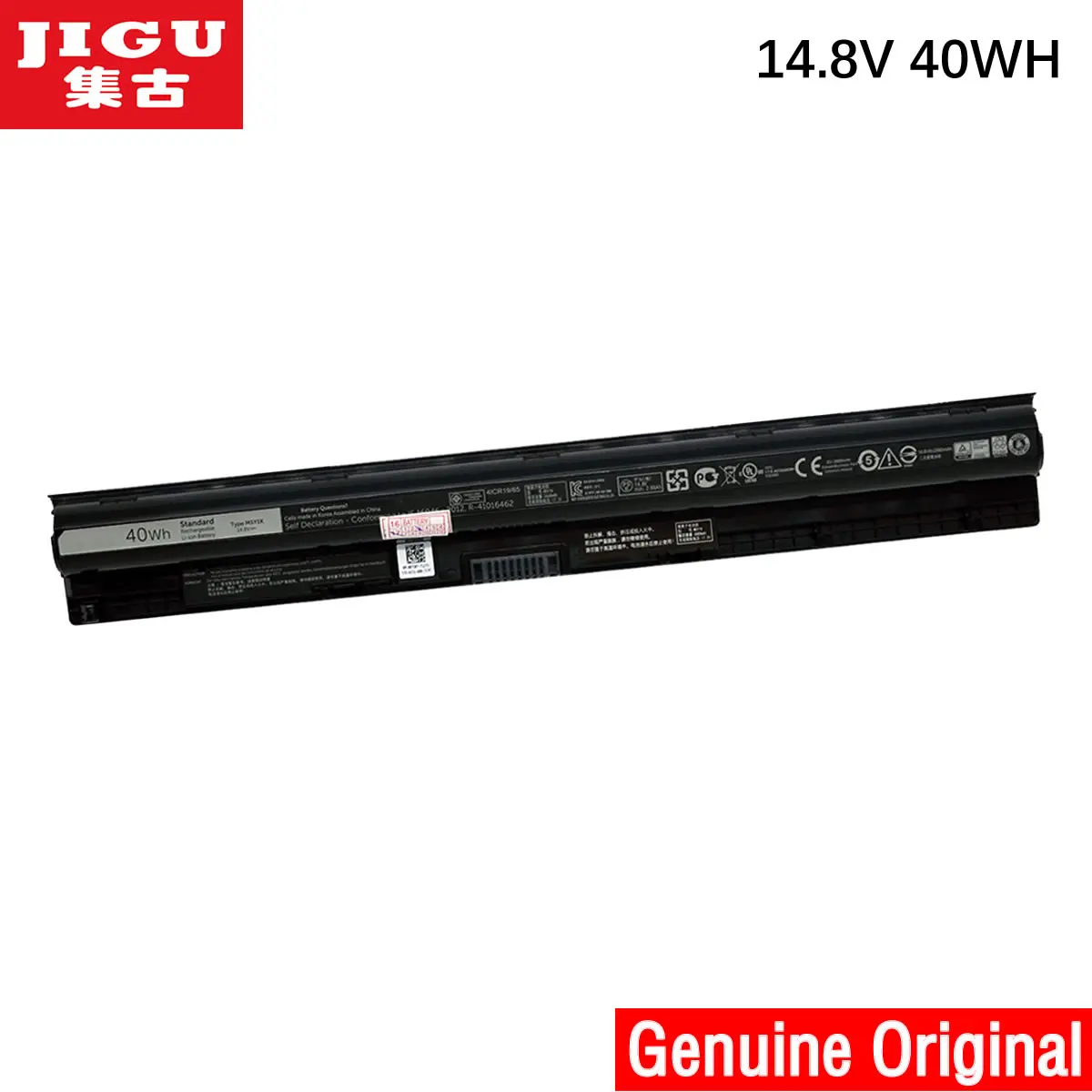 Оригинальный аккумулятор JIGU HD4J0 M5YIK для ноутбука DELL Inspiron 14 5000 серий (5458) 3458 5755 3558